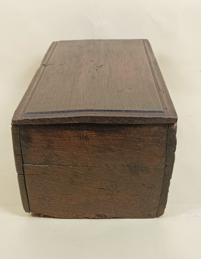 Antique Elm Bible Box